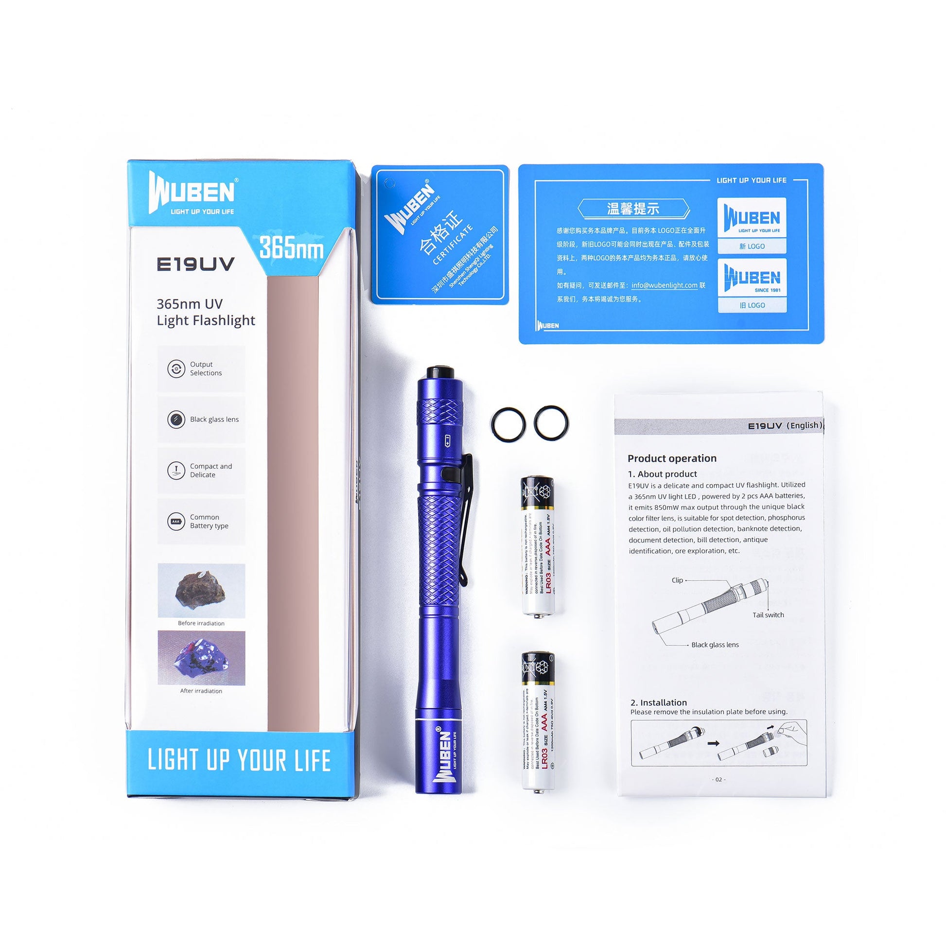 WUBEN EDC E19UV_2