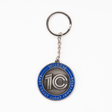 Anniversary Keychain